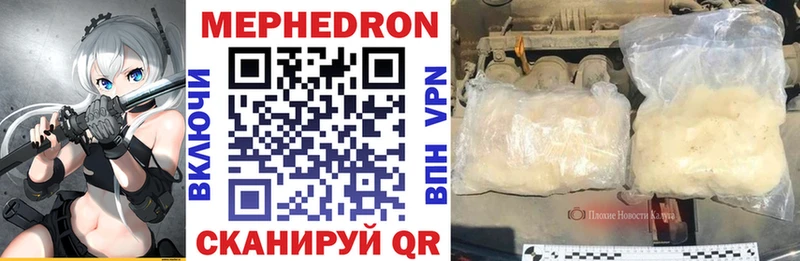 Где продают наркотики Петропавловск-Камчатский Конопля  A PVP  БУТИРАТ  MEGA ССЫЛКА  ГАШИШ  Кокаин 