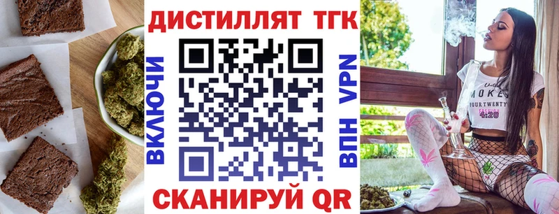 Canna-Cookies марихуана  Петропавловск-Камчатский 