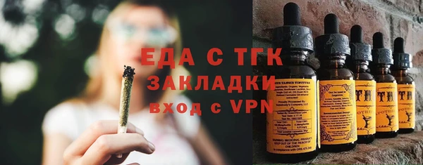 эйфоретик Арсеньев