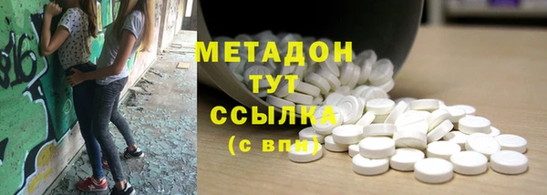 эйфоретик Арсеньев