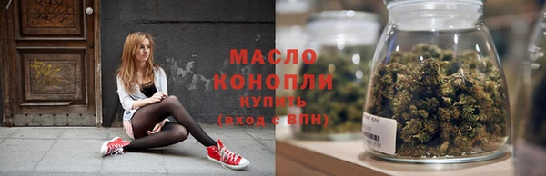 эйфоретик Арсеньев