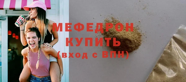 эйфоретик Арсеньев