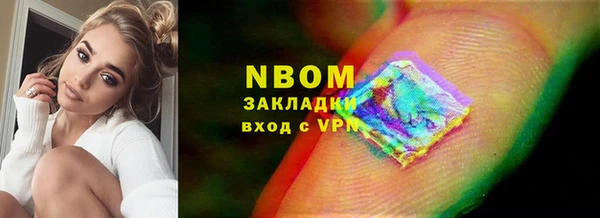 эйфоретик Арсеньев