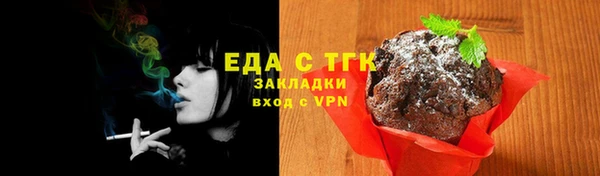 эйфоретик Арсеньев