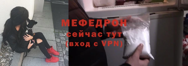 mdma Строитель