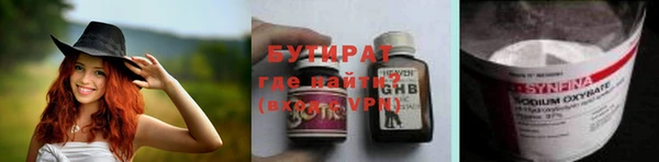 эйфоретик Арсеньев