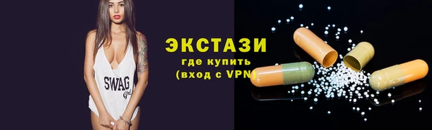 эйфоретик Арсеньев
