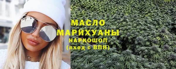 эйфоретик Арсеньев