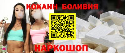 ECSTASY Нальчик