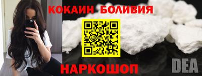 меф VHQ Нарткала