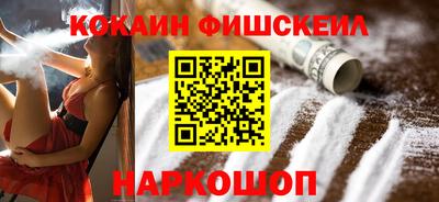 ECSTASY Нальчик