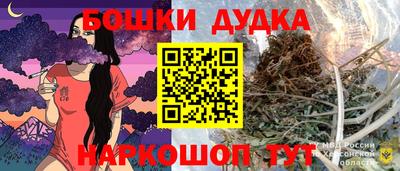 ECSTASY Нальчик