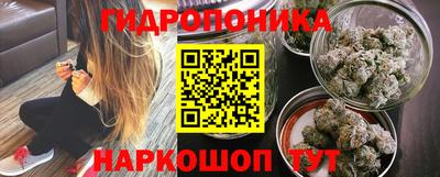 меф VHQ Нарткала