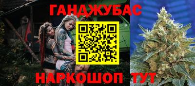 ECSTASY Нальчик