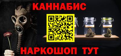 mdpv Наро-Фоминск