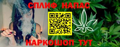 mdpv Наро-Фоминск