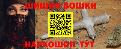 ECSTASY Нальчик