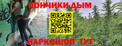 меф VHQ Нарткала