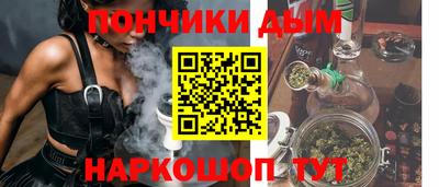 меф VHQ Нарткала