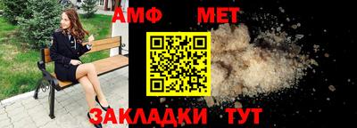 ECSTASY Нальчик