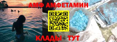 mdpv Наро-Фоминск