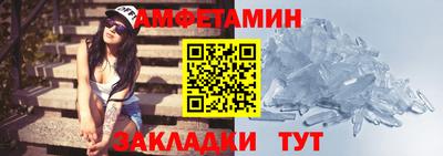 ECSTASY Нальчик
