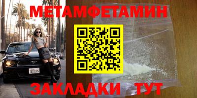 ECSTASY Нальчик