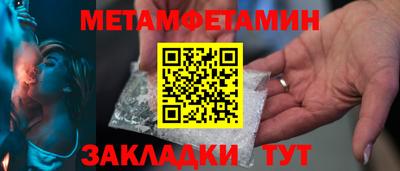 ECSTASY Нальчик