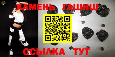 ECSTASY Нальчик