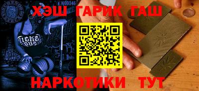 ECSTASY Нальчик