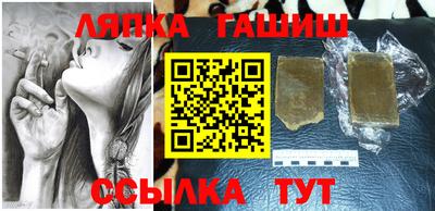 mdpv Наро-Фоминск