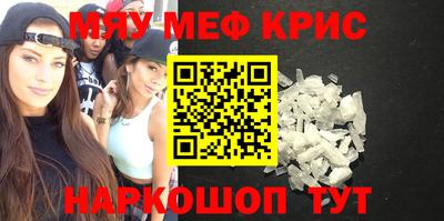 ECSTASY Нальчик