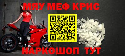 ECSTASY Нальчик