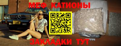 ECSTASY Нальчик